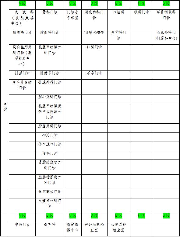ff789972efced205026b20ce603eb43.png