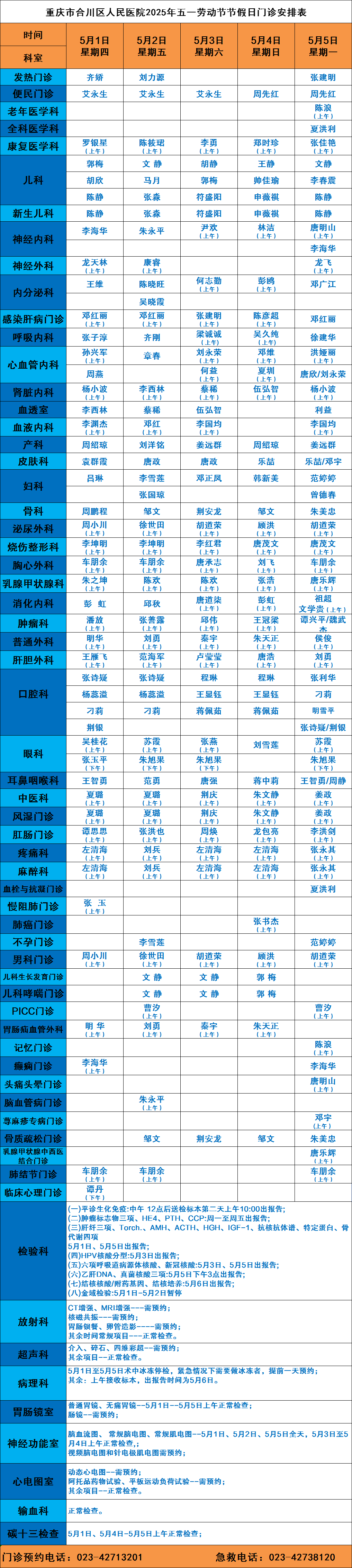 无标题.2.png