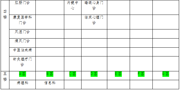 fde1527c51bb12eb33618ad6816d041.png